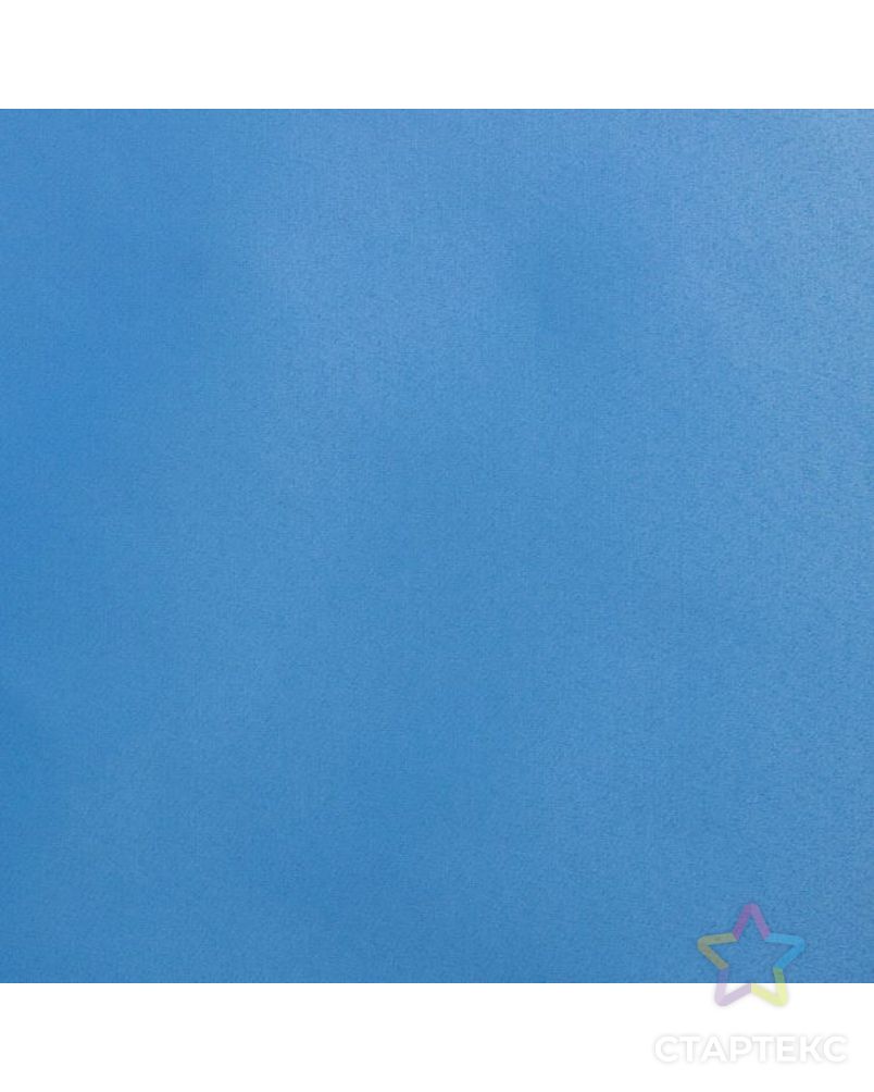 Скатерть "Этель" однотонная 150*200, цв.голубой, пл. 192 г/м2 арт. СМЛ-19823-2-СМЛ2088901 1
