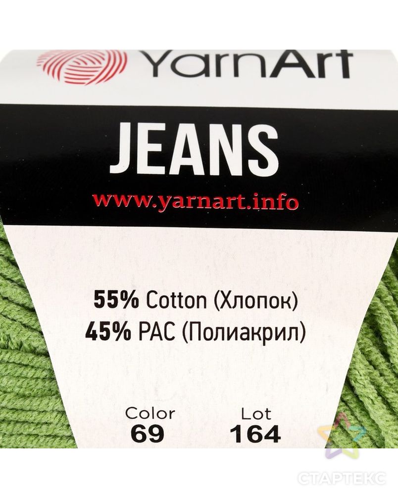 Пряжа "Jeans" 55% хлопок, 45% акрил 160м/50гр (54 темно-синий) арт. СМЛ-20328-46-СМЛ2100091 3