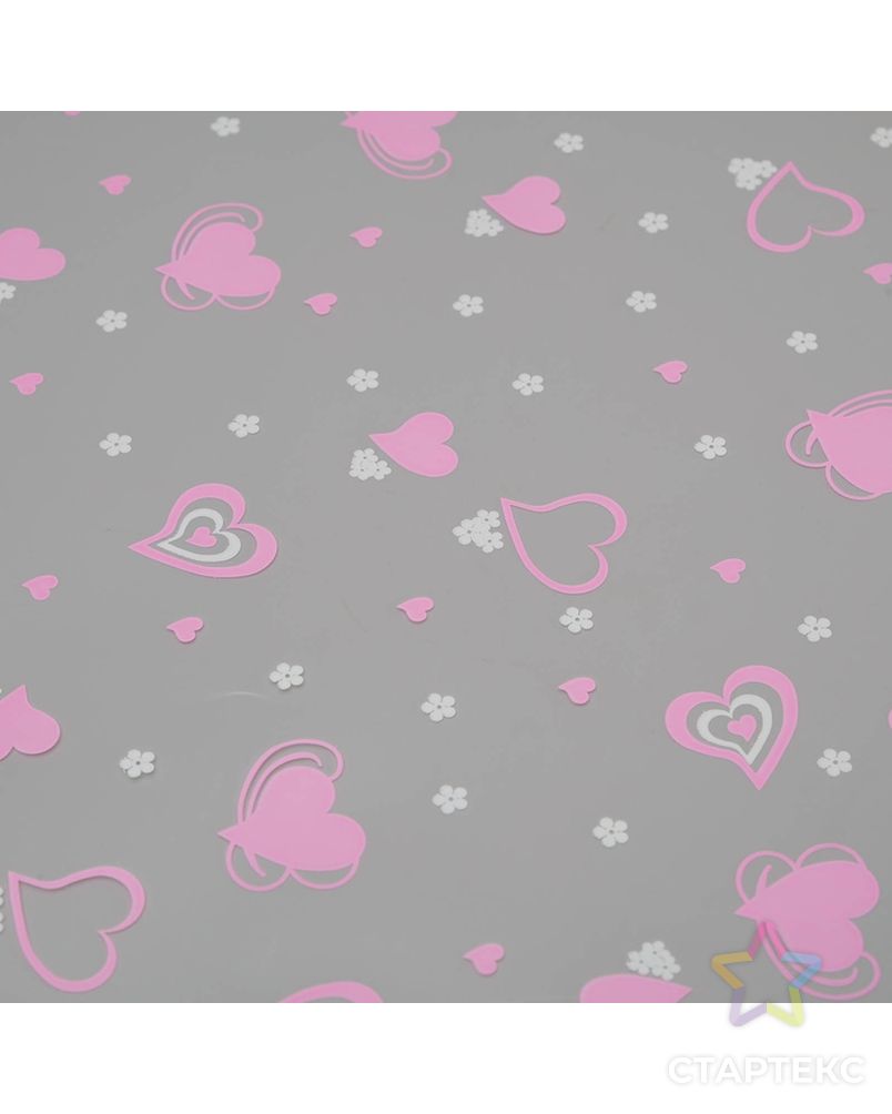 Пленка для цветов "Валентин", розово - белая, 0,70 х 7,5 м, 40 мкм арт. СМЛ-45547-1-СМЛ0002100516