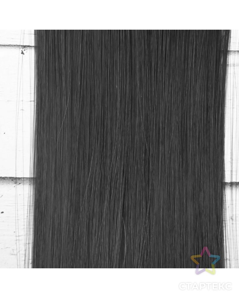 Трессы для кукол "Прямые" длина волос 40 см, ширина 50 см, №3 арт. СМЛ-3093-1-СМЛ2103489