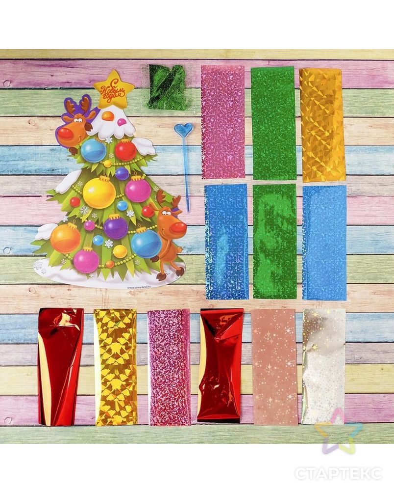 Новогодняя фреска цветной фольгой "С Новым годом!" Елка, набор: стека, блестки 2 гр арт. СМЛ-3129-1-СМЛ2108781