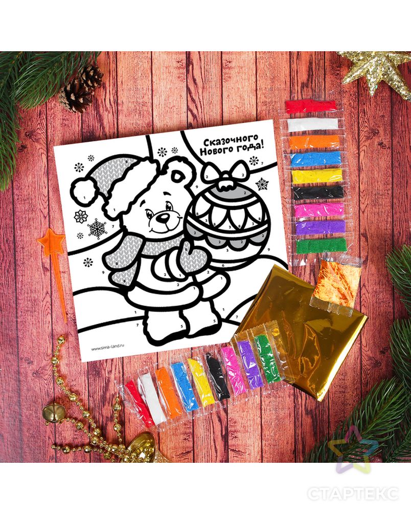 Новогодняя фреска блестками и фольгой "Сказочного Нового года!", мишка, набор: песок 9 цветов 4гр, блёстки 2гр, стека арт. СМЛ-3140-1-СМЛ2109002