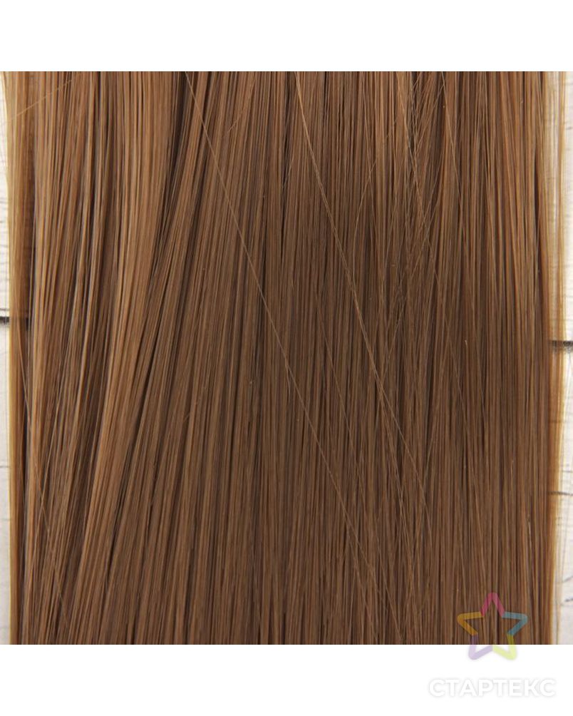 Трессы для кукол "Прямые" длина волос 15 см, ширина 100 см, цвет № 18Т арт. СМЛ-3277-1-СМЛ2125912 3