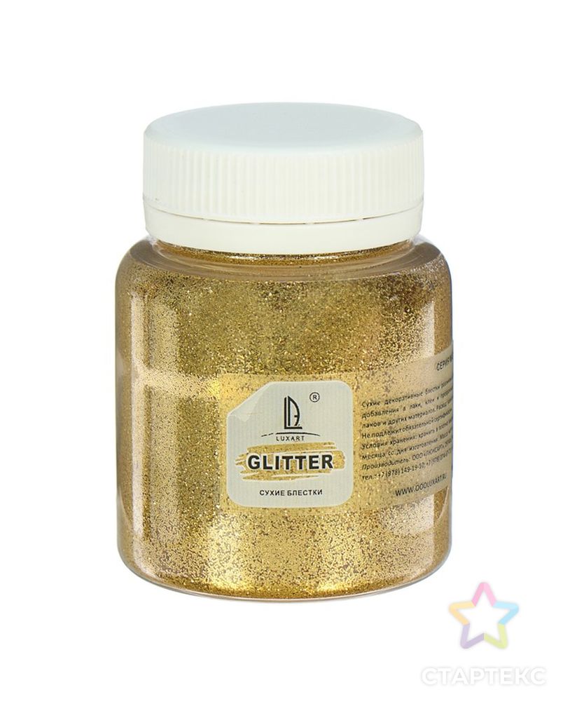 Декоративные блёстки LUXART LuxGlitter (сухие), 80 мл, золото арт. СМЛ-3345-1-СМЛ2130403 4