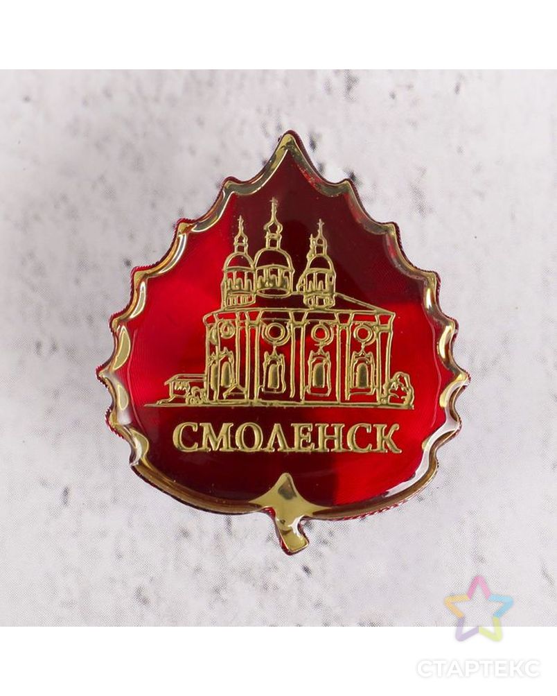 Значок «Смоленск» арт. СМЛ-23917-2-СМЛ2132307 3