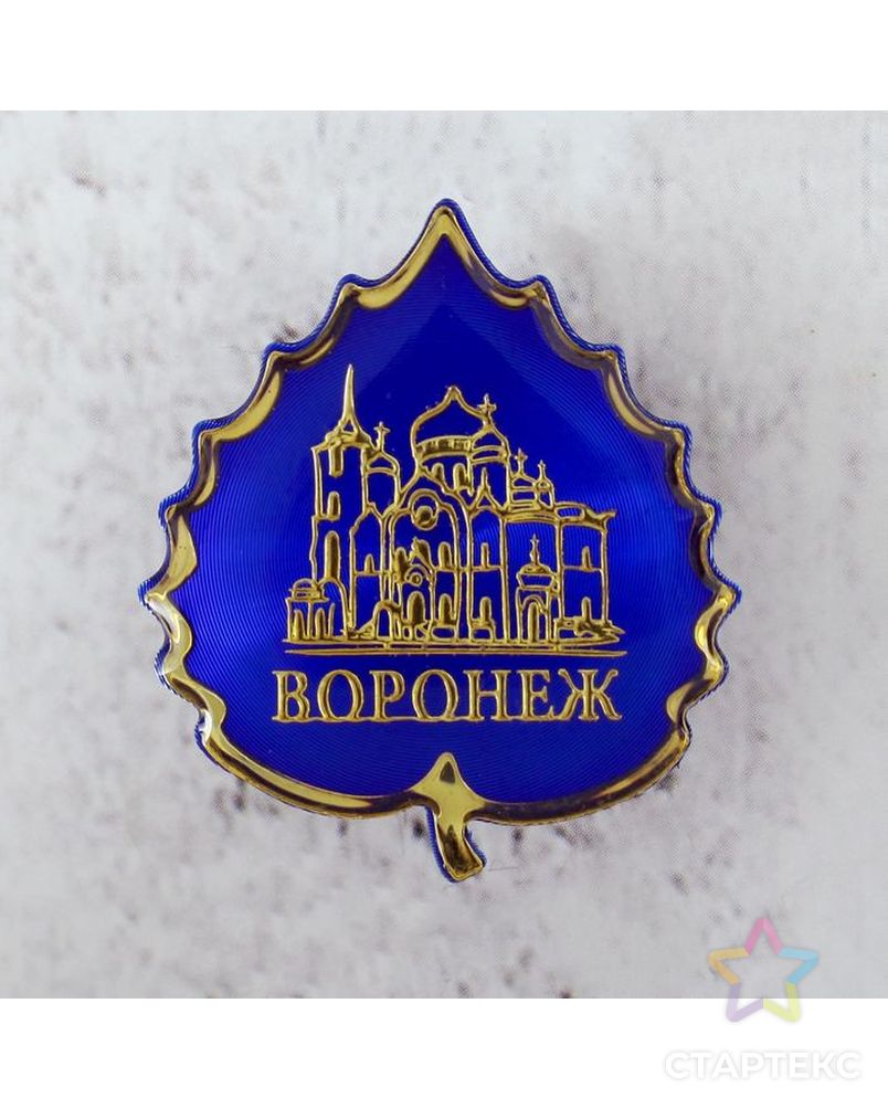 Значок «Смоленск» арт. СМЛ-23917-3-СМЛ2132309 3