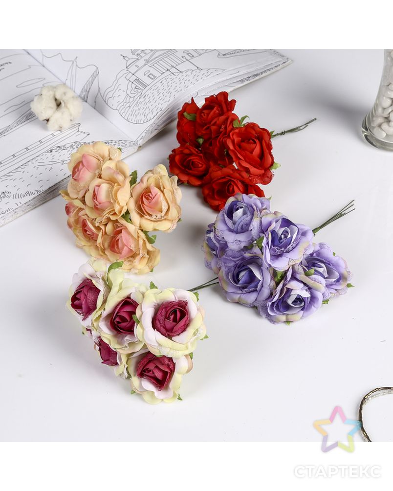 Декор для творчества "Пышные розы" (набор-букет 6 цветков) 16,5 см d=6,5 см МИКС арт. СМЛ-3437-1-СМЛ2142133