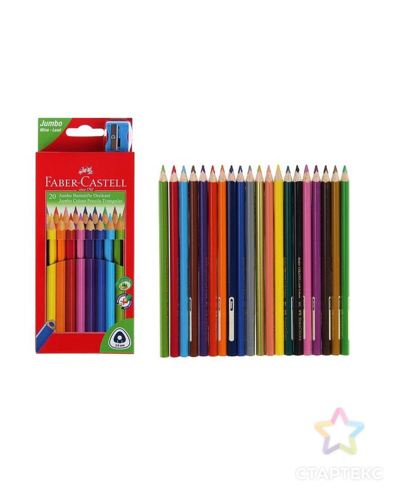 Карандаши 20 цветов Faber-Castell Jumbo GRIP трёхгранные , с точилкой арт. СМЛ-173271-1-СМЛ0002151552