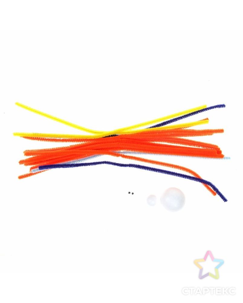 Набор для создания игрушки из меховых палочек "Собачка с мячиком" + глаза, пенопластовый шар 20157 арт. СМЛ-25809-1-СМЛ2152784 2