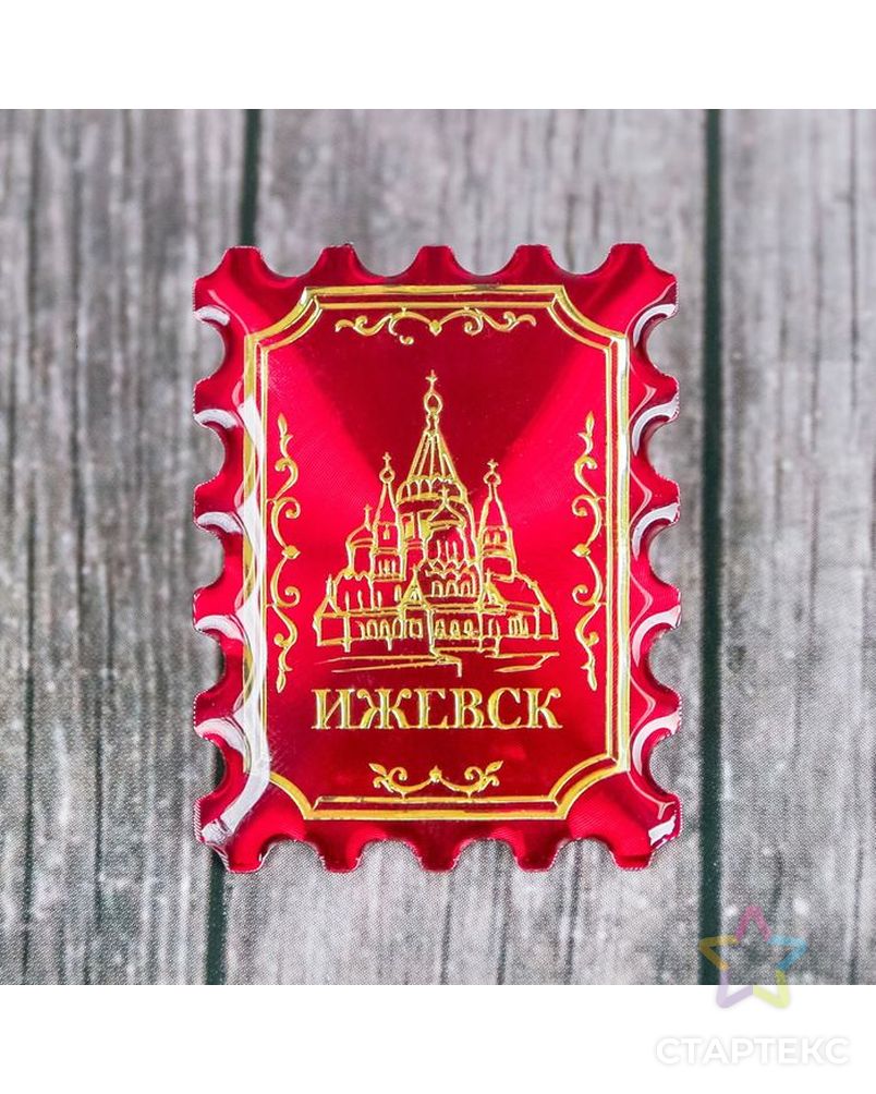 Открытки оптом в ижевске