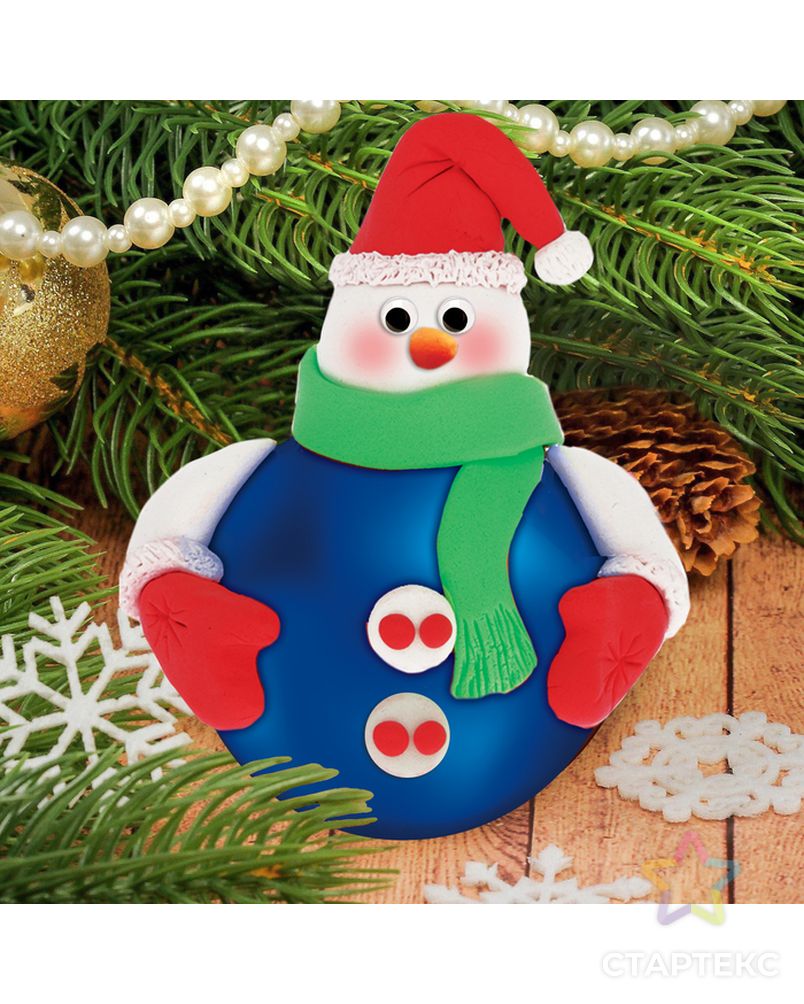 Новогодний елочный шар с массой для лепки "Снеговик" арт. СМЛ-3684-1-СМЛ2195355