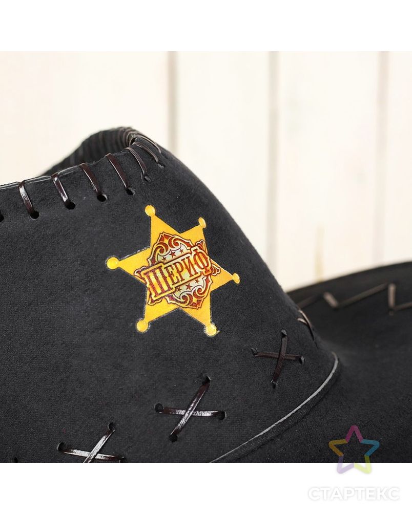 Ковбойская шляпа «Шериф», р-р. 56-58, цвет чёрный арт. СМЛ-126266-1-СМЛ0002223765 2