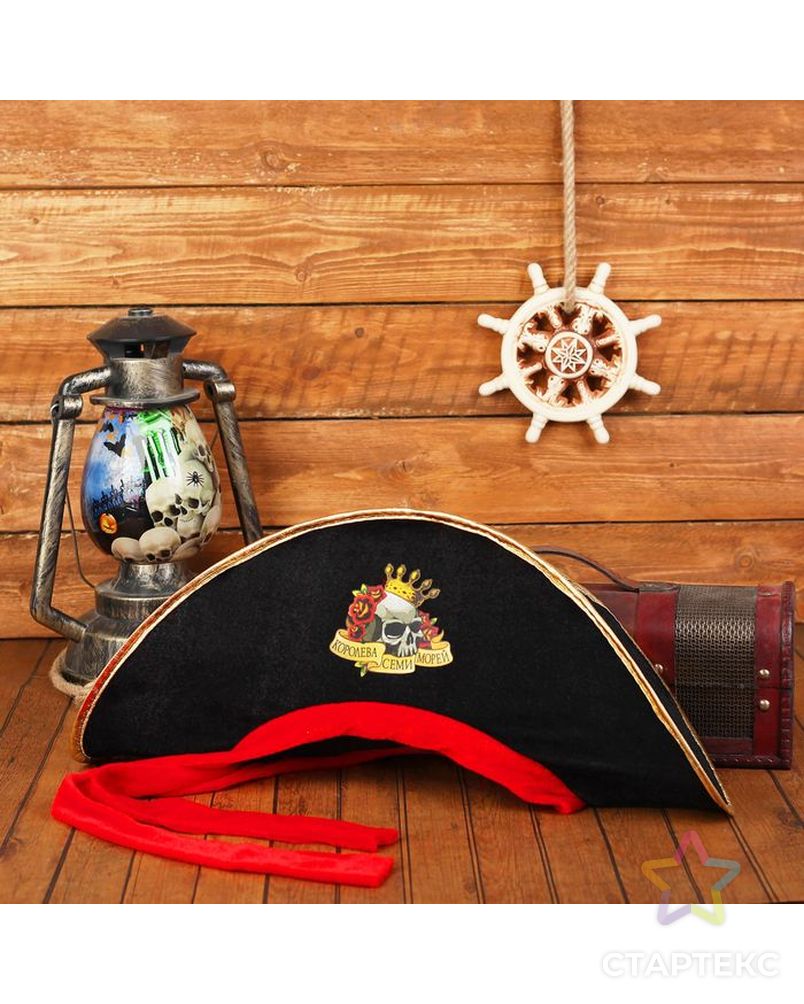 Шляпа пиратская «Королева семи морей», взрослая, р-р 56-58 арт. СМЛ-126271-1-СМЛ0002226390 1