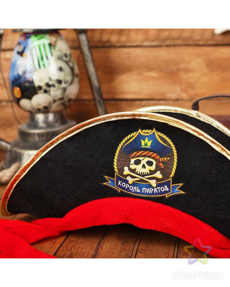 Шляпа пиратская «Король пиратов», детская, р-р. 52-54 арт. СМЛ-49288-1-СМЛ0002226397 2