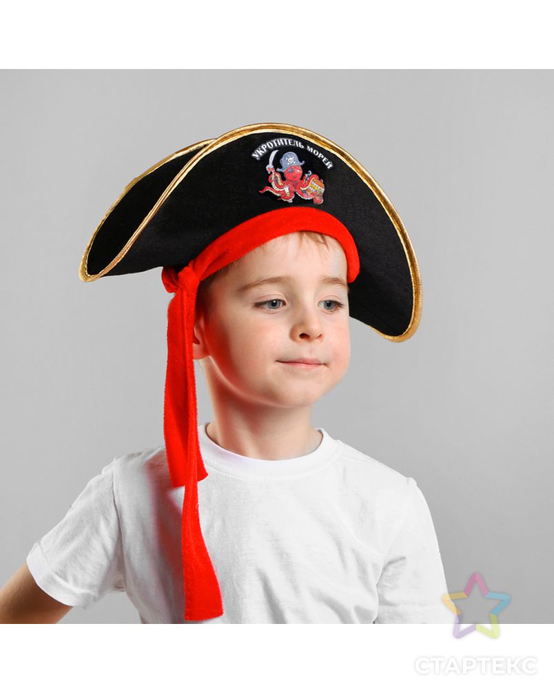 Шляпа пиратская «Укротитель морей», детская, р-р. 50-54 арт. СМЛ-126272-1-СМЛ0002226398 1