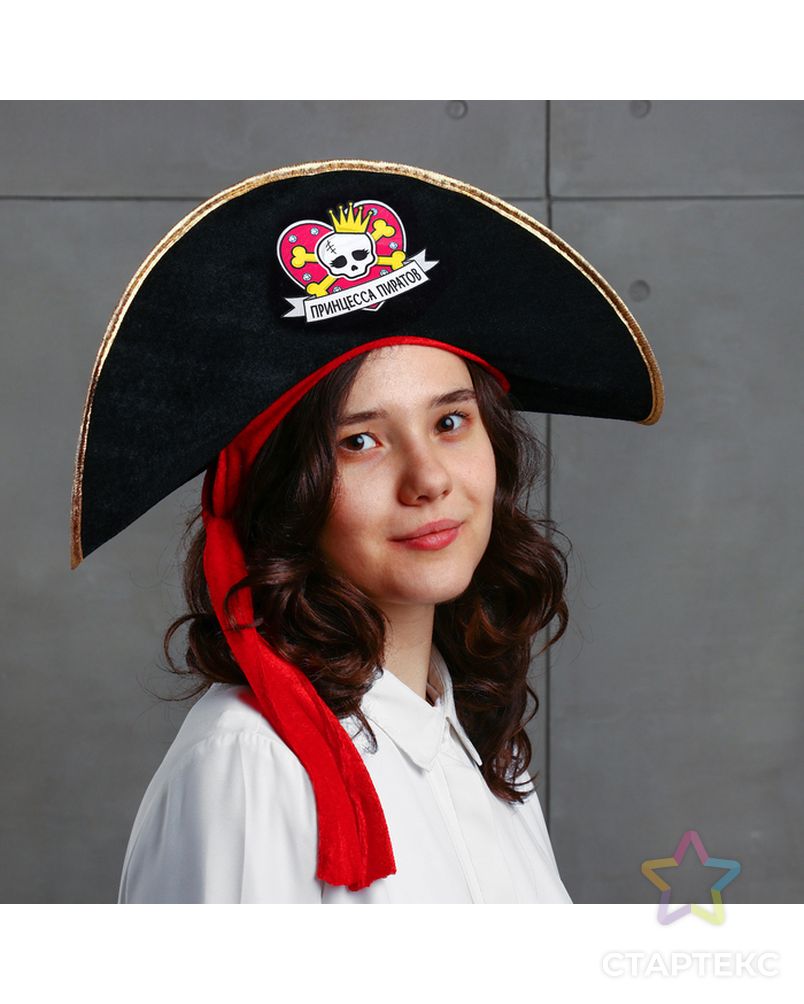 Шляпа пиратская «Принцесса пиратов», детская, фетр, р-р. 52-54 арт. СМЛ-126274-1-СМЛ0002226400 1