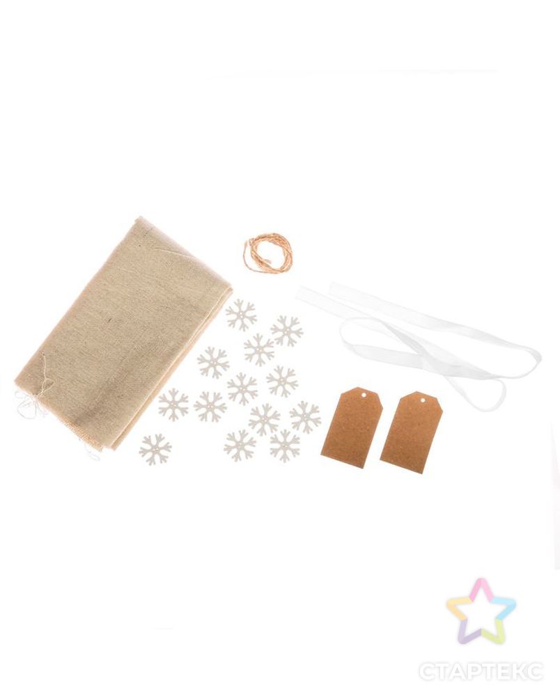 Мешки для подарков «Морозный вечер», набор для шитья, 16,3 × 10,7 × 2,5 см арт. СМЛ-3799-1-СМЛ2238534 3