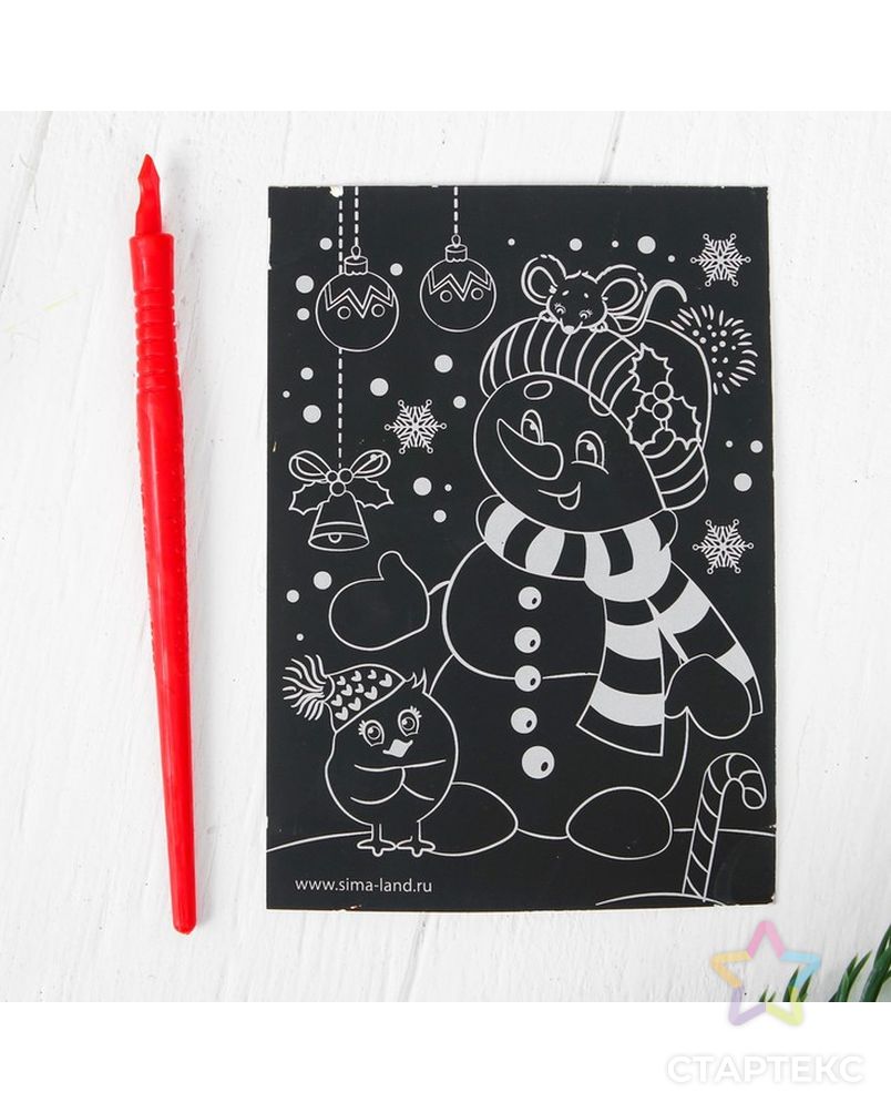 Новогодняя гравюра на открытке "Снеговик", эффект "радуга" арт. СМЛ-40735-1-СМЛ0002252574 4
