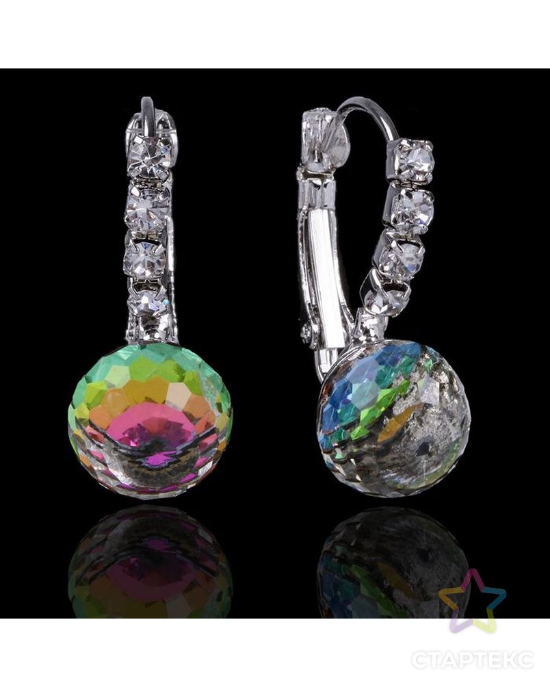 За сережки с радугой 5 суток ареста. Радужный кварц серьги. Серьги с радужным камнем. Сережки с радужным кварцем. Серьги со стразовым шариком.