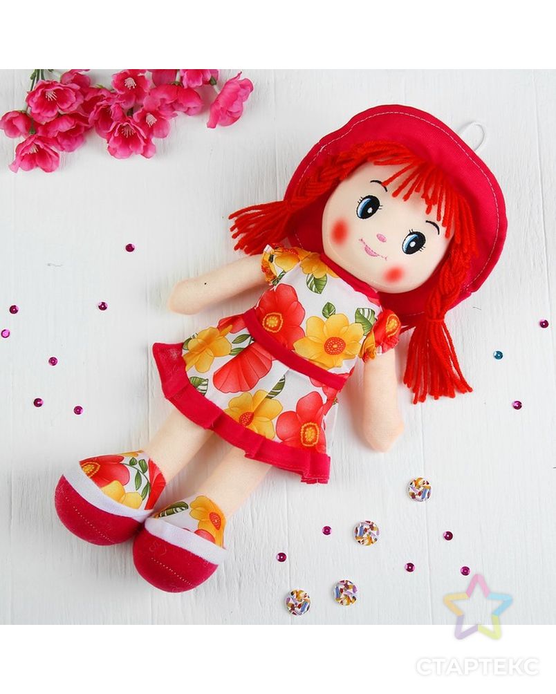Мягкая кукла «Девочка», платье в цветочек, цвета МИКС арт. СМЛ-133712-1-СМЛ0002272234 2