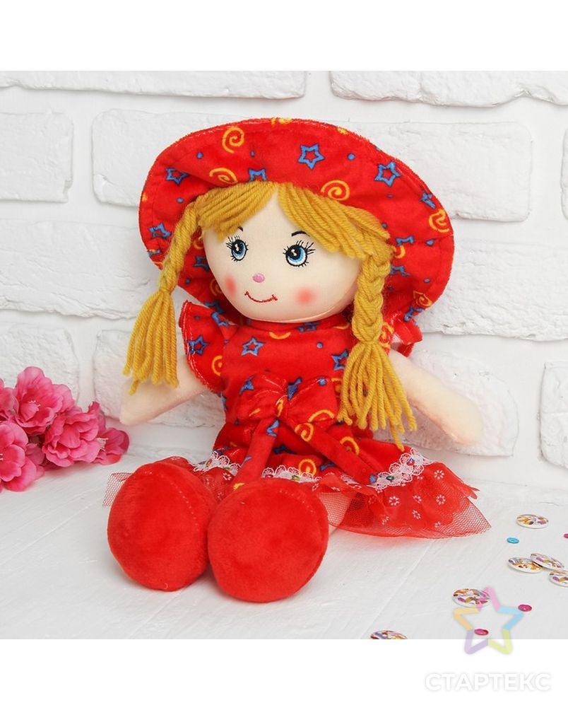 Мягкая кукла «Девочка», косички, с бантиком на платье, цвета МИКС арт. СМЛ-46795-1-СМЛ0002272243 1