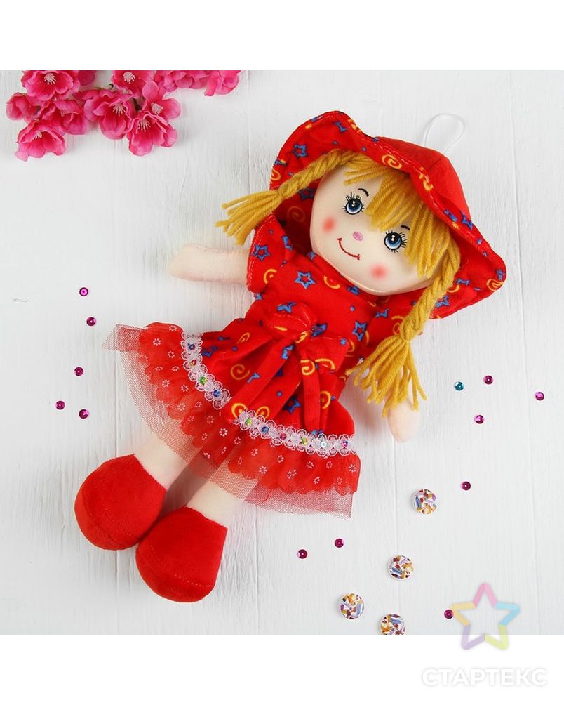Мягкая кукла «Девочка», косички, с бантиком на платье, цвета МИКС арт. СМЛ-46795-1-СМЛ0002272243 2