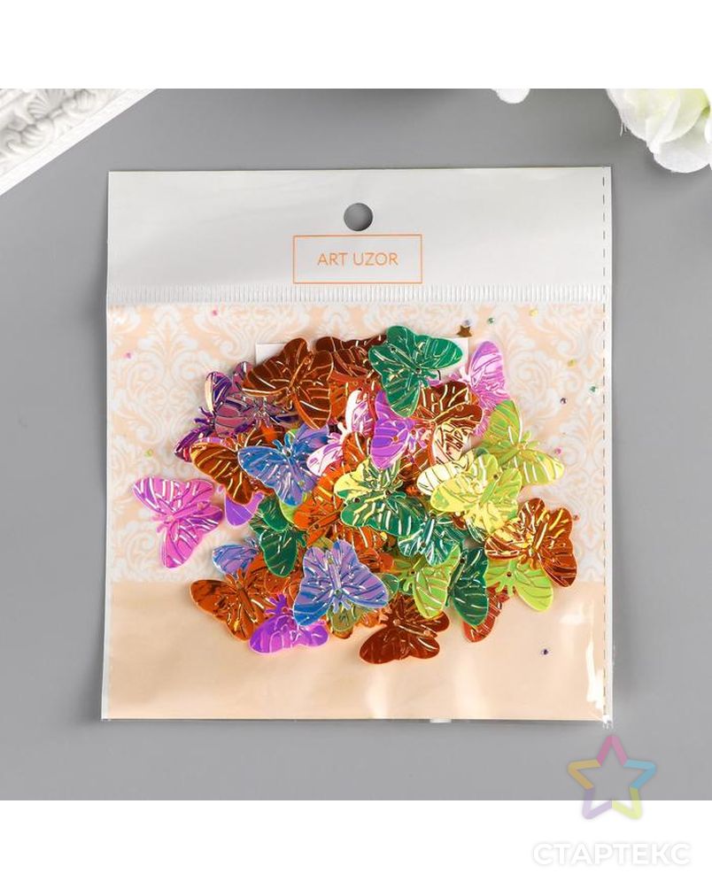 Набор для творчества пайетки 10 граммов "Разноцветные бабочки" 2,5х3 см арт. СМЛ-173388-1-СМЛ0002272618 3