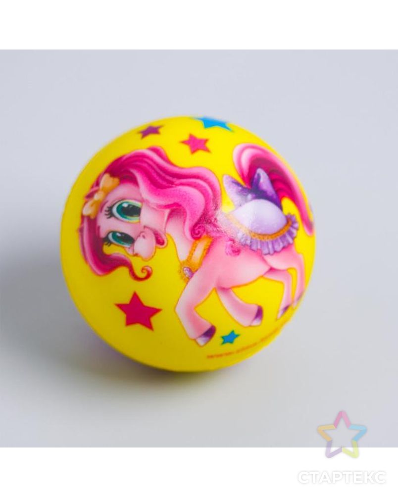Мягкий мяч «Красавица пони», 6,3 см, виды МИКС арт. СМЛ-47188-1-СМЛ0002279947 4