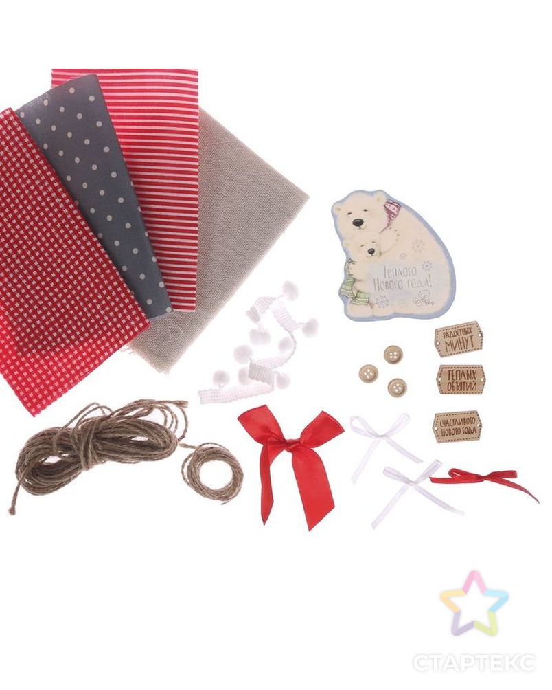 Игрушки на ёлку «Любимый праздник», набор для шитья, 10,7 × 16,3 × 3,5 см арт. СМЛ-4014-1-СМЛ2284442 3