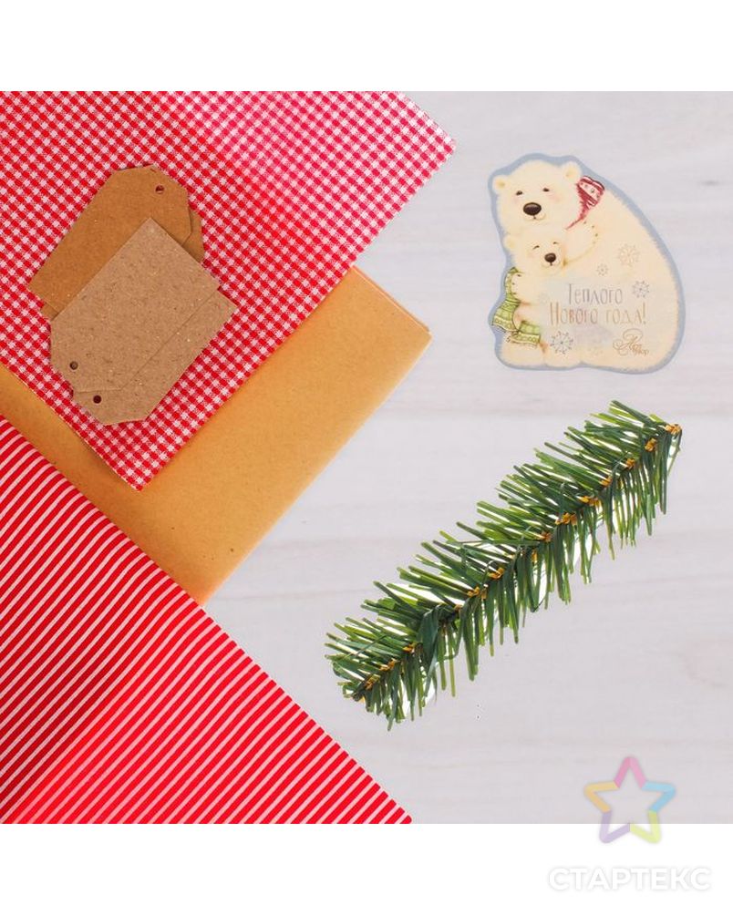 Декор для упаковки подарков New Year is commimg!, набор для шитья, 22 × 33 × 14 см арт. СМЛ-4018-1-СМЛ2284447