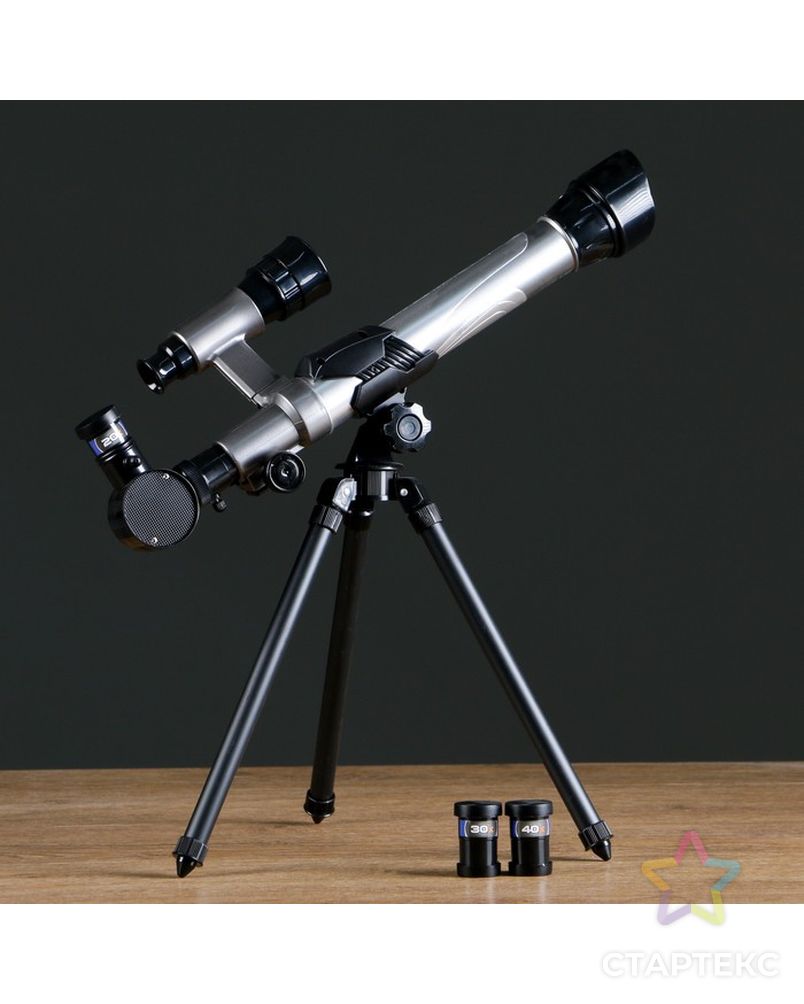 Телескоп настольный 40x C2130  микс арт. СМЛ-125952-1-СМЛ0002291313 1