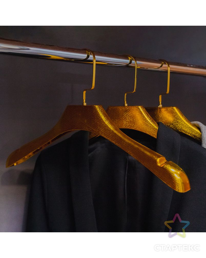 Вешалка-плечики для одежды, размер 42-44, цвет золотой арт. СМЛ-173448-1-СМЛ0002291956 5