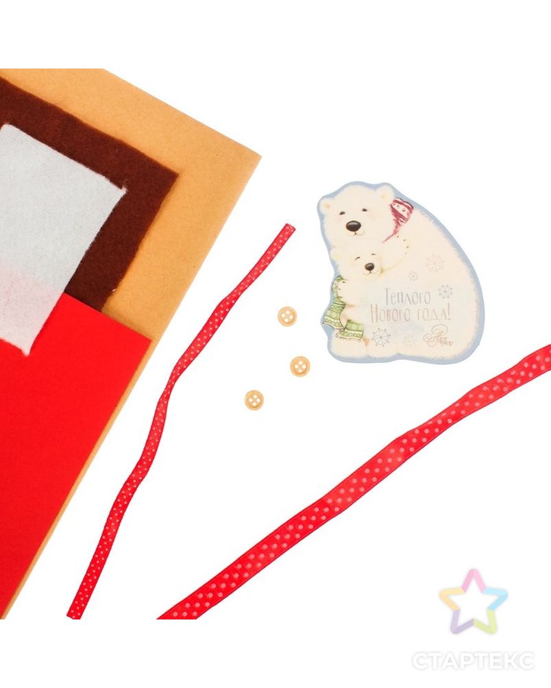 Декор для упаковки подарков «Имбирный пряник», набор для шитья, 22 × 33 × 14 см арт. СМЛ-4102-1-СМЛ2299847