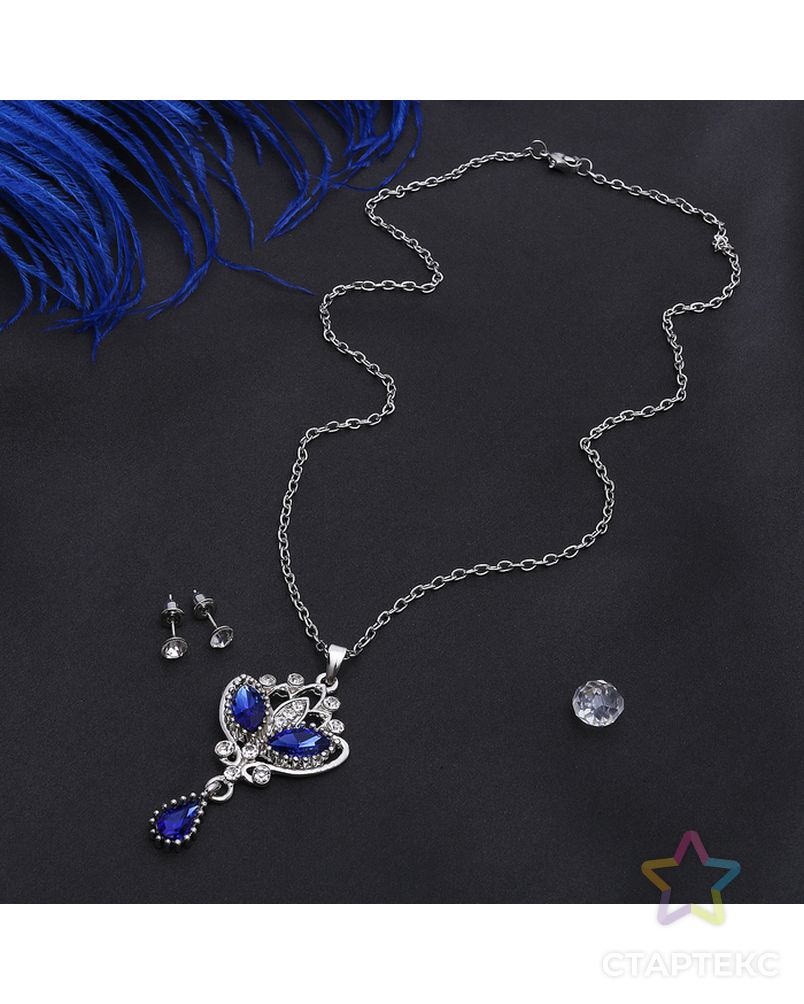 Гарнитур 2 предмета: серьги кулон "Ажур" вивальди, цвет бело-синий в серебре, 50 см арт. СМЛ-25830-1-СМЛ2308264 2