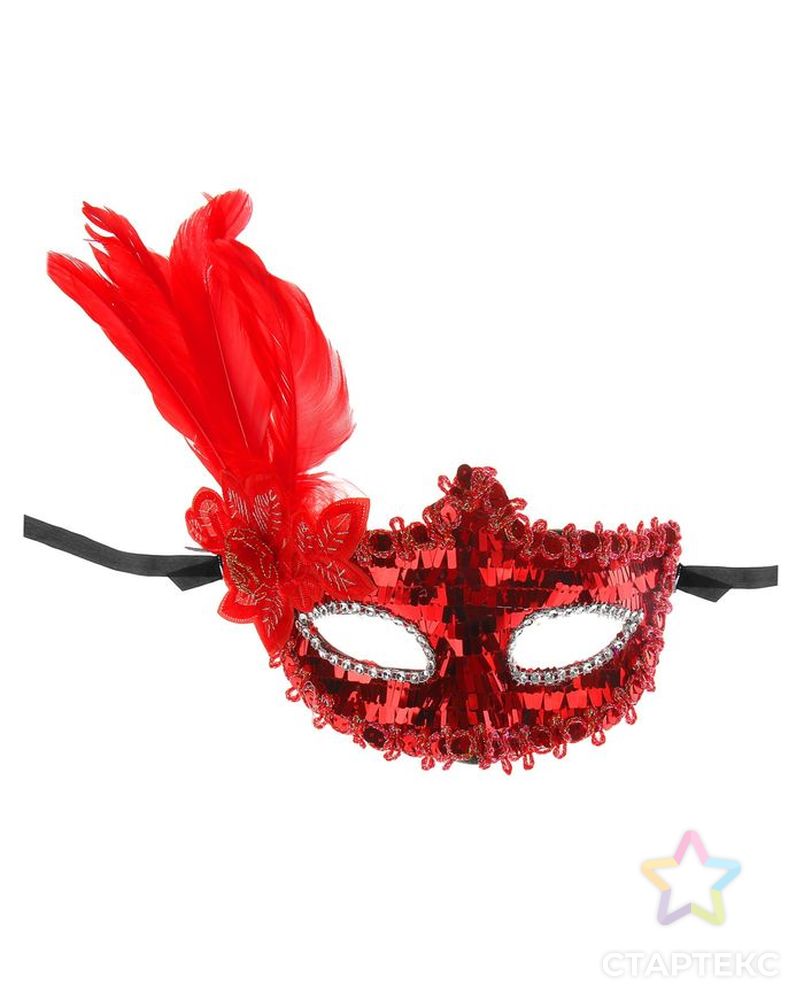 Карнавальная маска «Леди», с пером, цвет красный арт. СМЛ-98853-1-СМЛ0002311747 2