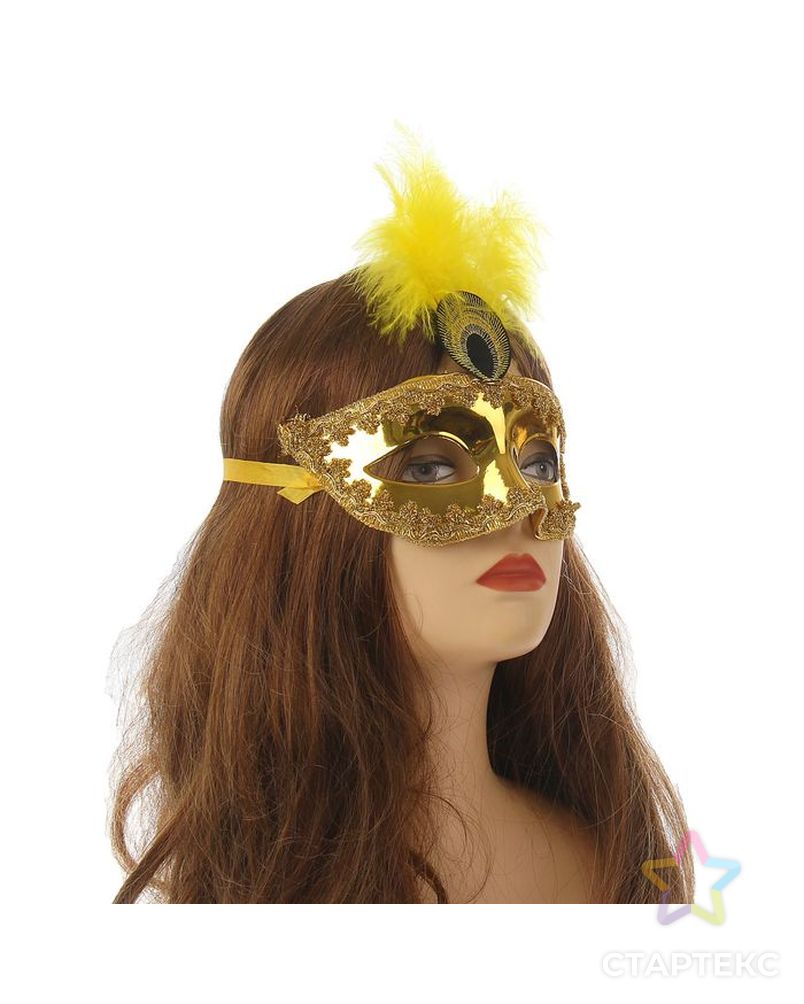 Карнавальная маска "Сияние", цвет золото арт. СМЛ-124897-1-СМЛ0002311753 1