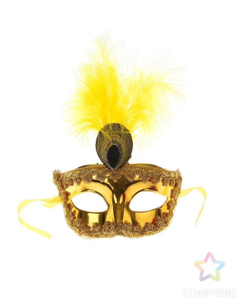Карнавальная маска "Сияние", цвет золото арт. СМЛ-124897-1-СМЛ0002311753 2