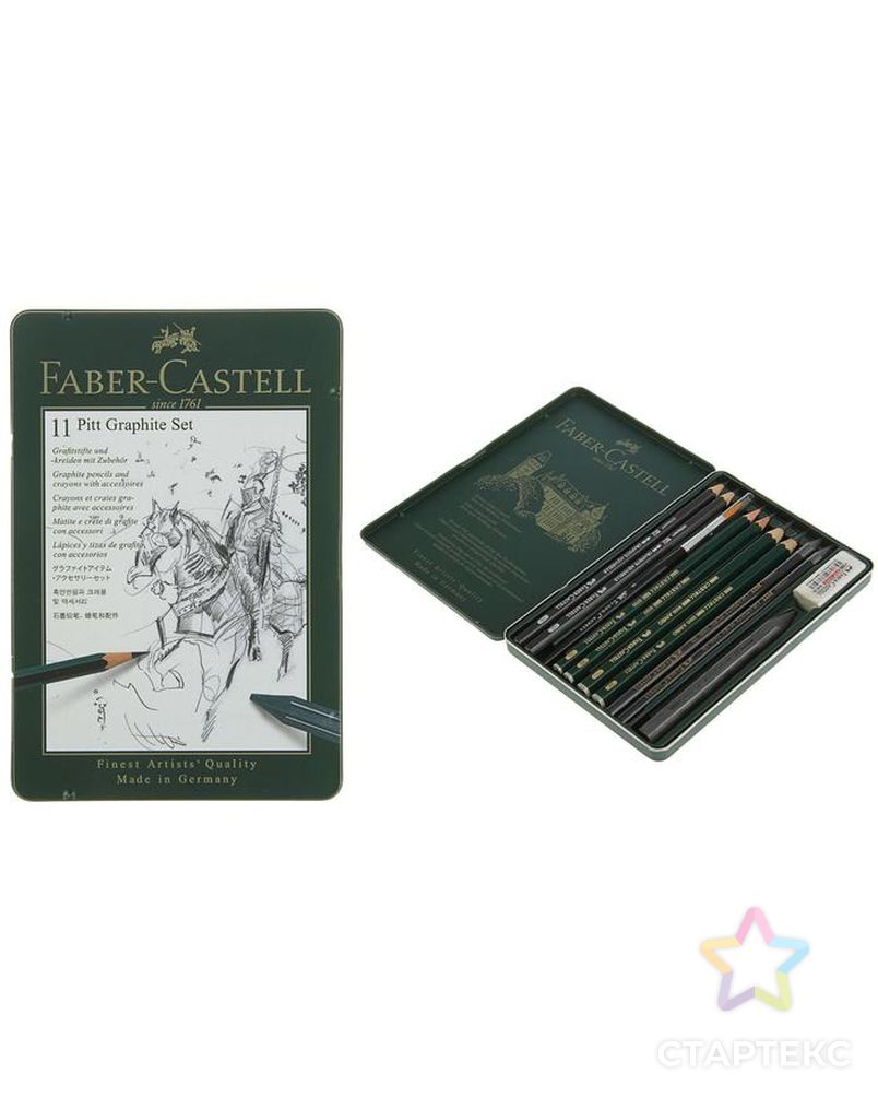 Карандаши художественные (набор) Faber-Castell PITT Monochrome, 11 штук, в металлической коробке арт. СМЛ-211824-1-СМЛ0002312041 1