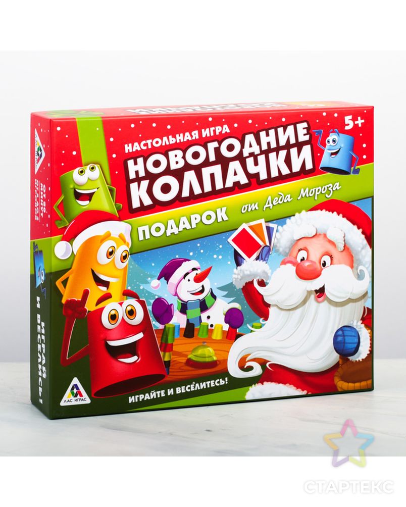 Настольная игра «Новогодние колпачки» арт. СМЛ-111003-1-СМЛ0002313789 1