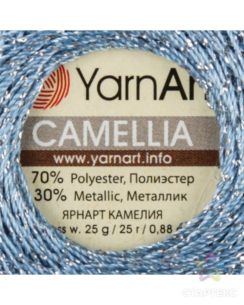 Пряжа "Camelia" 70% полиэстер, 30% люрекс 190м/25гр (428 василек) арт. СМЛ-20058-8-СМЛ2317488 3