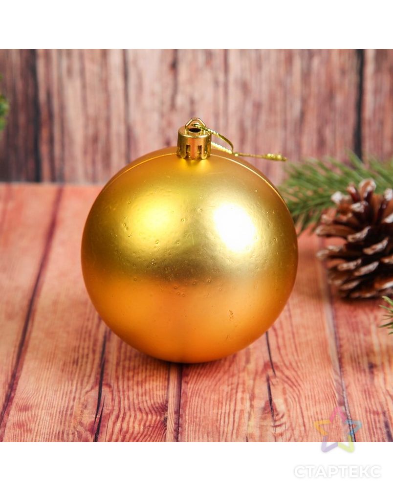 Новогодний ёлочный шар, Набор для декорирования цветной фольгой, шар золотой + стразы арт. СМЛ-119776-1-СМЛ0002324308 5