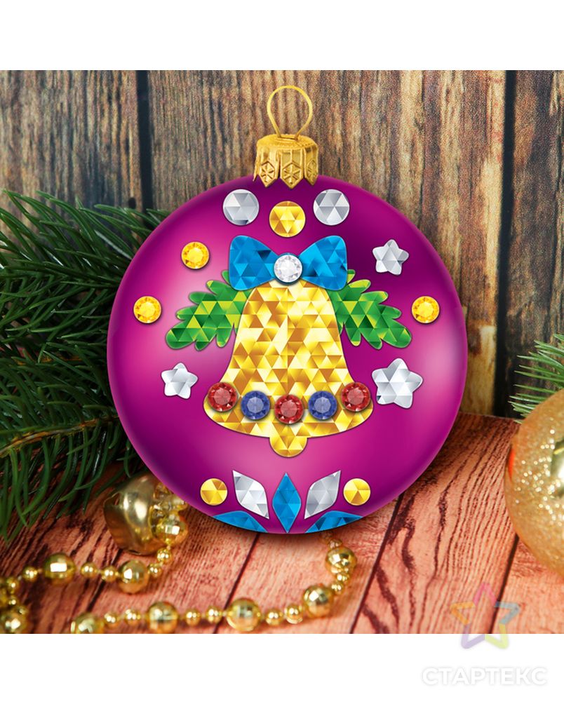 Новогодний ёлочный шар, Набор для декорирования цветной фольгой, шар фуксия + стразы арт. СМЛ-119779-1-СМЛ0002324309 1