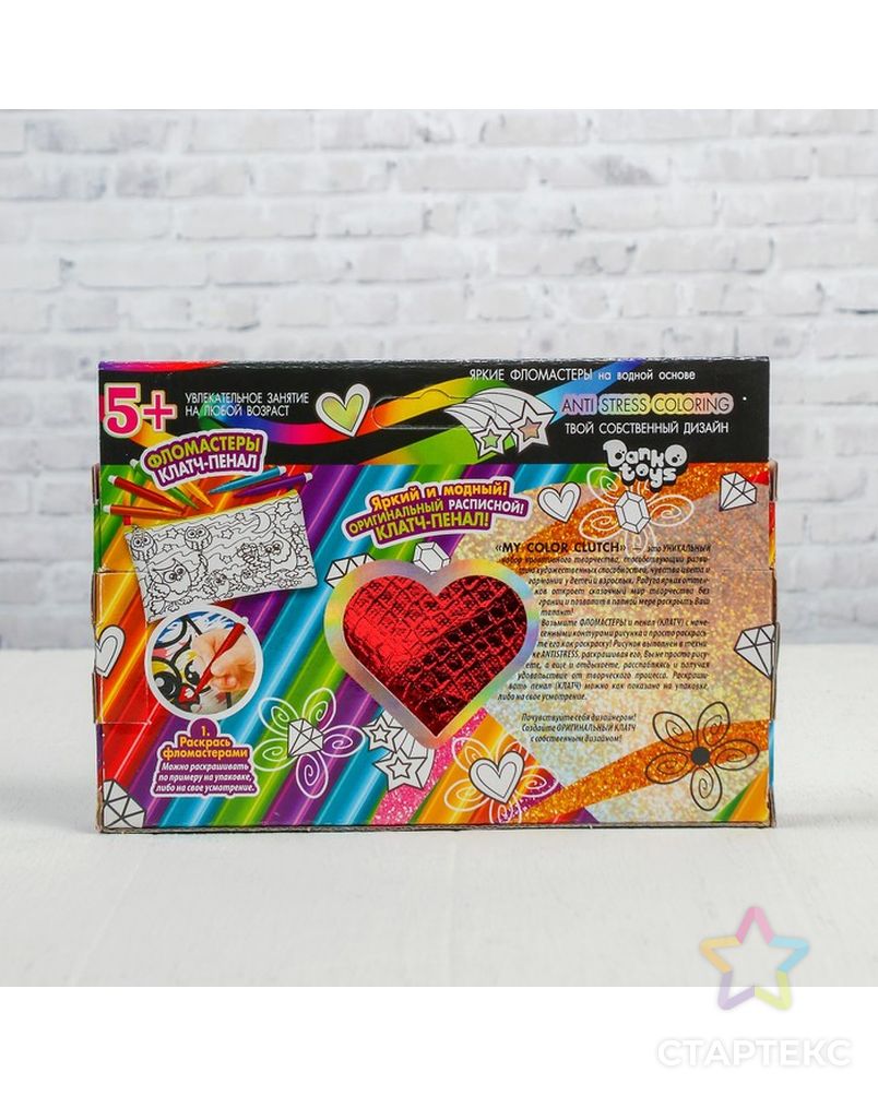 Заказать Набор креативного творчества "My Color Clutch" клатч-пенал-раскраска фломастерами CCL-02-03 арт. СМЛ-4301-1-СМЛ2325098 в Новосибирске