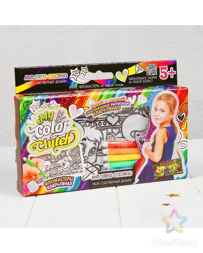 Набор креативного творчества "My Color Clutch" клатч-пенал-раскраска фломастерами CCL-02-05   281163 арт. СМЛ-4302-1-СМЛ2325099 1