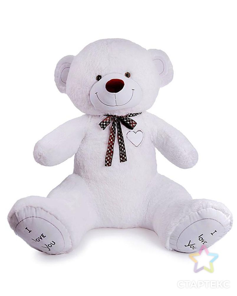 Мягкая игрушка «Медведь Феликс», 150 см, цвет дымчатый арт. СМЛ-100500-2-СМЛ0002325969 1