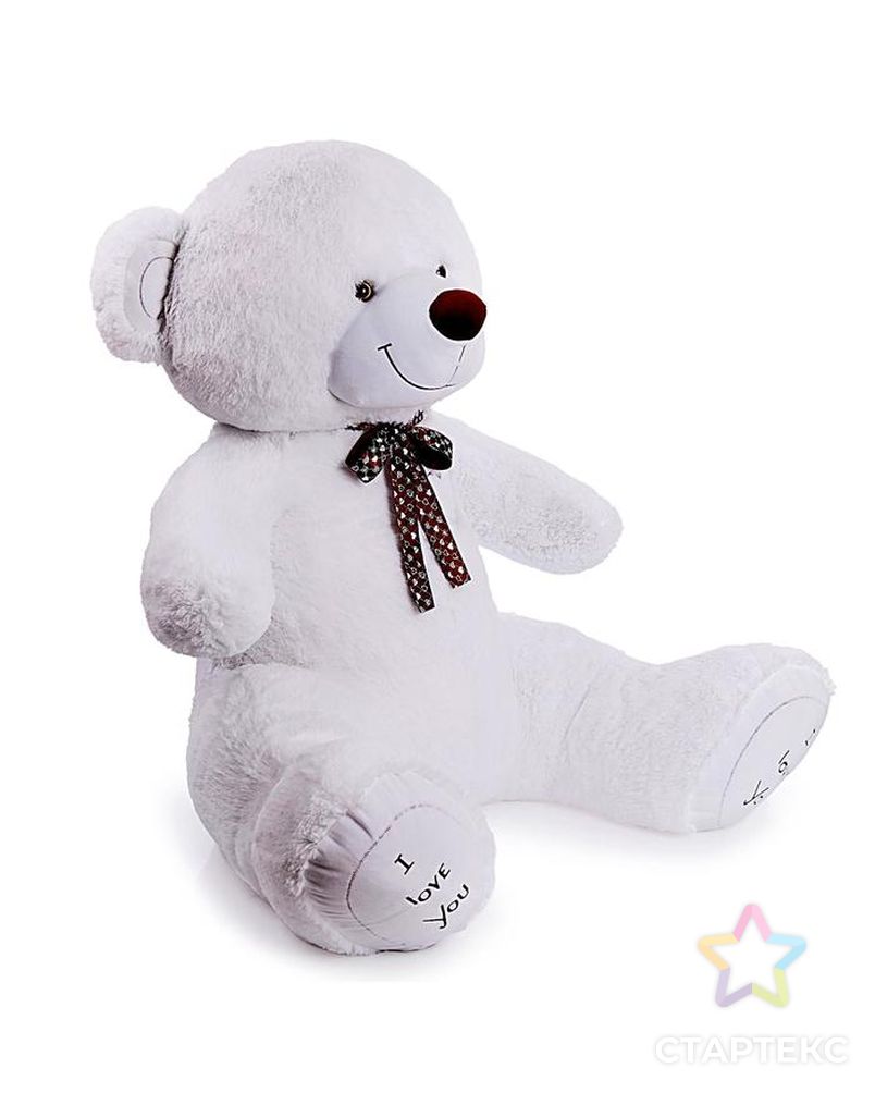Мягкая игрушка «Медведь Феликс», 150 см, цвет дымчатый арт. СМЛ-100500-2-СМЛ0002325969 2