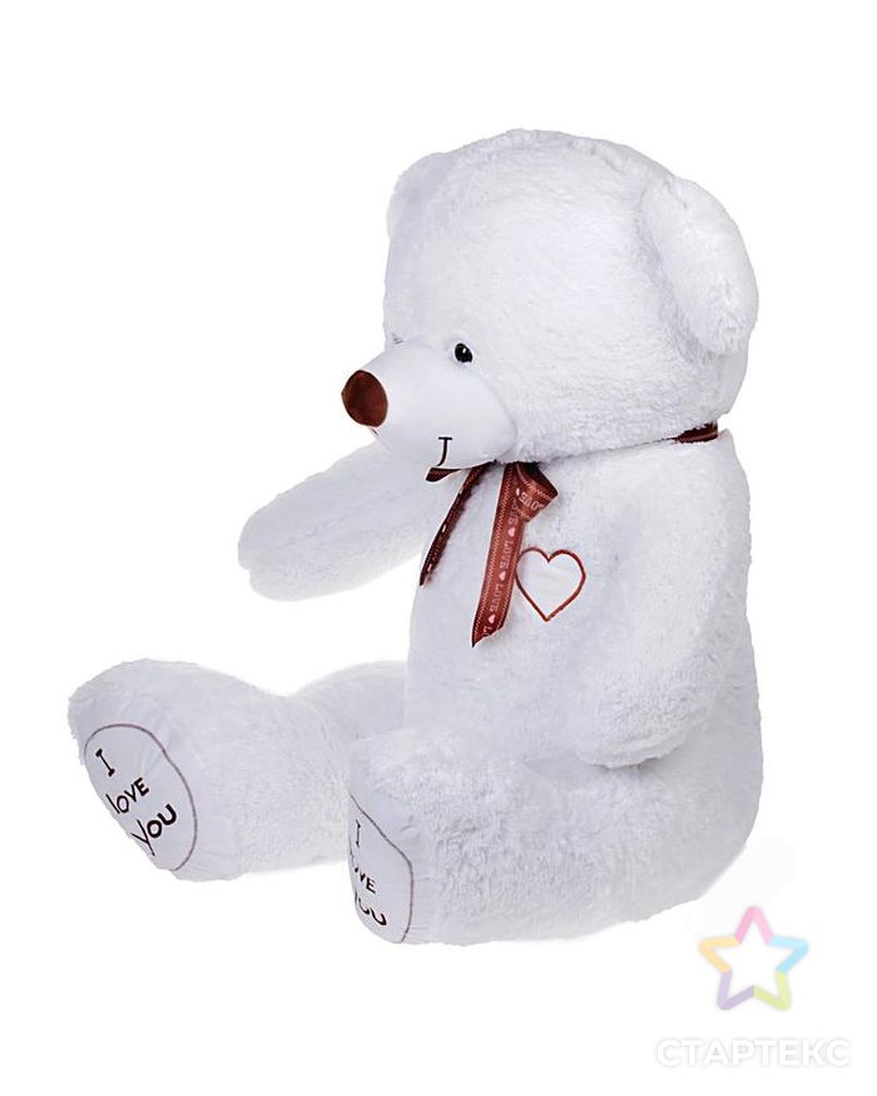 Мягкая игрушка «Медведь Феликс», 150 см, цвет дымчатый арт. СМЛ-100500-2-СМЛ0002325969 4