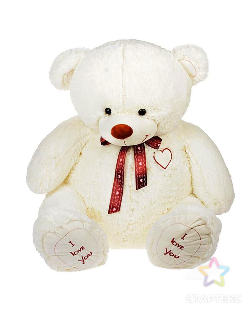 Мягкая игрушка «Медведь Феликс», 120 см, цвет белый арт. СМЛ-100499-2-СМЛ0002325971 1