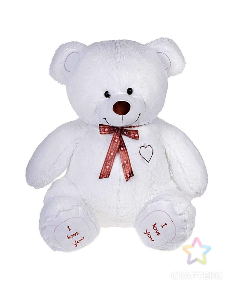 Мягкая игрушка «Медведь Феликс», 120 см, цвет белый арт. СМЛ-100499-1-СМЛ0002325972 1