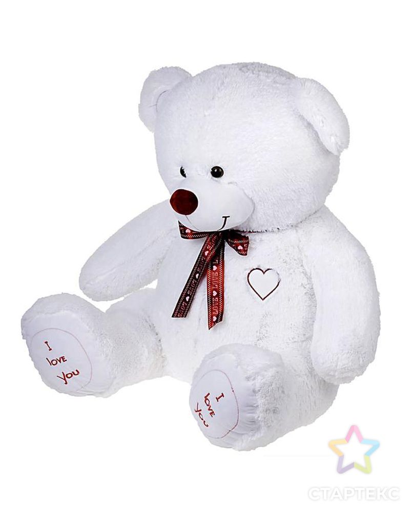 Мягкая игрушка «Медведь Феликс», 120 см, цвет белый арт. СМЛ-100499-1-СМЛ0002325972 2